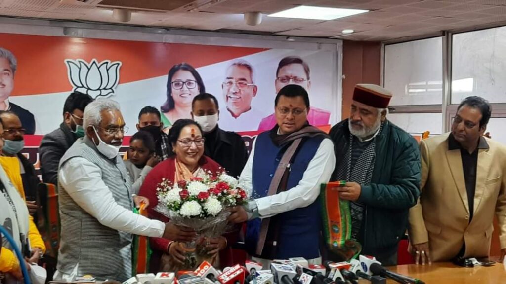 कांग्रेस की वरिष्ठ नेत्री एंव नैनीताल विधानसभा कि पूर्व विधायक सरिता आर्या हुई भाजपा में शामिल। कांग्रेस की वरिष्ठ नेत्री एंव नैनीताल विधानसभा कि पूर्व विधायक सरिता आर्या हुई भाजपा में शामिल।
