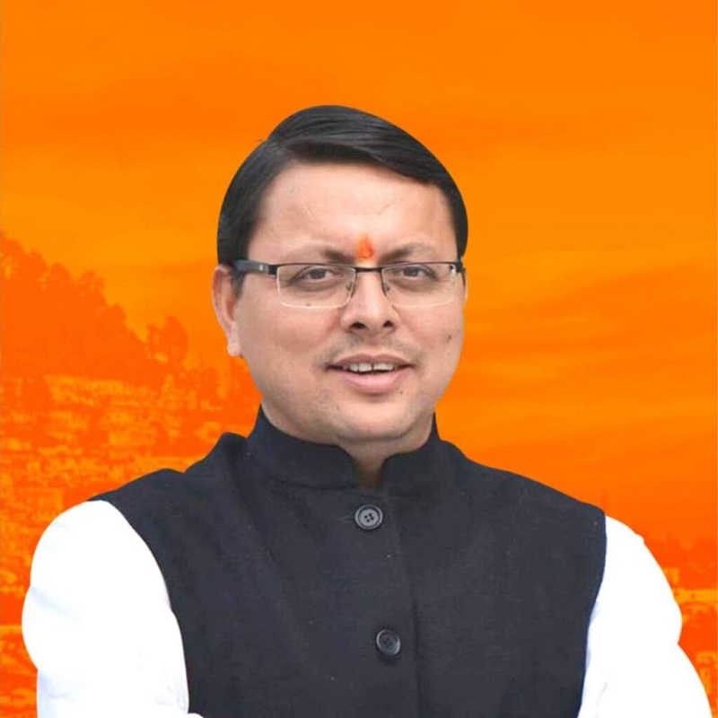 समय पर कार्यालय न आने वाले अधिकारियों एवं कर्मचारियों पर सख्त कारवाई की जाय : सीएम धामी