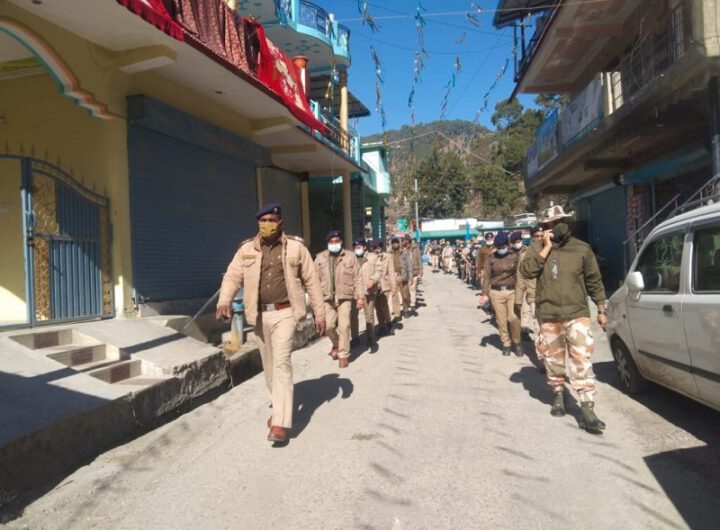 विधानसभा चुनाव को शान्ति पूर्ण सम्पन्न कराने को लेकर पुलिस एवं ITBP के जवानों द्वारा निकाला गया फ्लैग मार्च !
