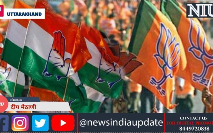 भाजपा ने अपने विधानसभा प्रत्याशियों की सूची की जारी जानिए उम्मीदवारों के नाम । भाजपा ने अपने विधानसभा प्रत्याशियों की सूची की जारी जानिए उम्मीदवारों के नाम ।