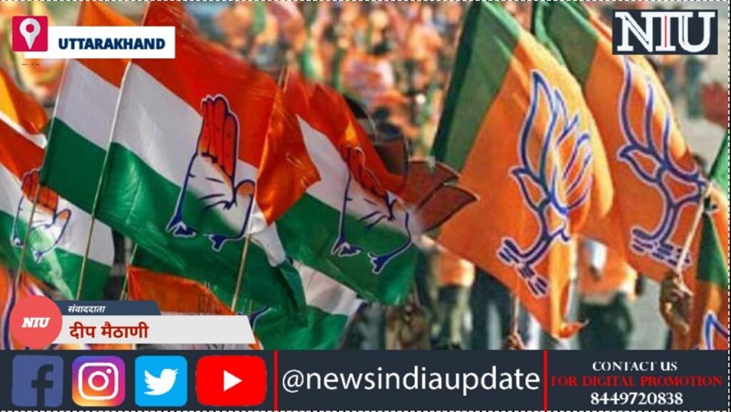 भाजपा ने अपने विधानसभा प्रत्याशियों की सूची की जारी जानिए उम्‍मीदवारों के नाम ।