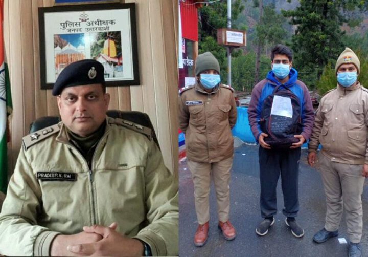 आदर्श आचार संहिता के बीच 866 ग्राम अवैध चरस के साथ एक अभियुक्त को पुलिस ने किया गिरफ्तार ! आदर्श आचार संहिता के बीच 866 ग्राम अवैध चरस के साथ एक अभियुक्त को पुलिस ने किया गिरफ्तार !