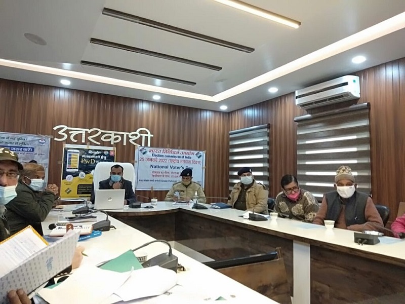 सुगम इलेक्शन के तहत उत्तरकाशी में उत्साहपूर्वक मनाया गया राष्ट्रीय मतदाता दिवस ।