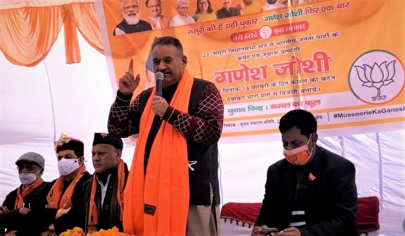 गणेश जोशी ने सालावाला में जनसमूह को किया सम्बोधित, कहा आने वाला सवेरा भारतीय जनता पार्टी का है !