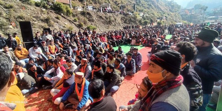 धनोल्टी विधानसभा में भाजपा ने दिखाई अपनी ताकत संगठन ने एकजुटता का दिया परिचय ।