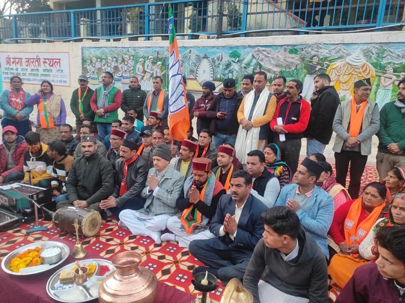 क्या इस बार मिल सकेगा गंगोत्री को कैबिनेट मंत्री? मिथक जिसने जीता गंगोत्री उसने ही जीता बहुमत । क्या इस बार मिल सकेगा गंगोत्री को कैबिनेट मंत्री? मिथक जिसने जीता गंगोत्री उसने ही जीता बहुमत ।