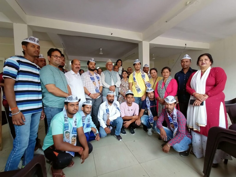 संगठन विस्तार हेतु ताकत झोंक रही है आप, पार्टी से लोगों के जुड़ने का सिलसिला लगातार जारी । संगठन विस्तार हेतु ताकत झोंक रही है आप, पार्टी से लोगों के जुड़ने का सिलसिला लगातार जारी ।