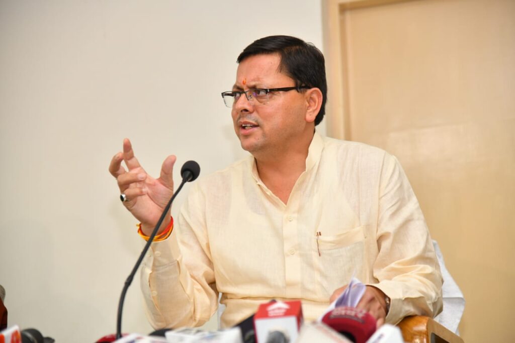 अब विधानसभा में हुई भर्तियों की भी होगी जांच, सीएम धामी की दो टूक, कहा अपराधी कितना भी बड़ा हो बख्शा नहीं जाएगा । NIU अब विधानसभा में हुई भर्तियों की भी होगी जांच, सीएम धामी की दो टूक, कहा अपराधी कितना भी बड़ा हो बख्शा नहीं जाएगा । NIU