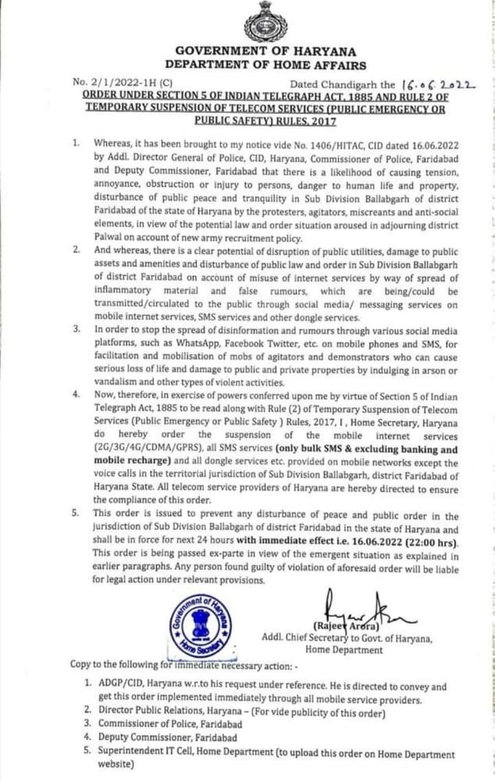 अग्निपथ योजना का किया विरोध तो इंटरनेट हो जाएगा बंद, हरियाणा सरकार ने उठाया बड़ा कदम ।
