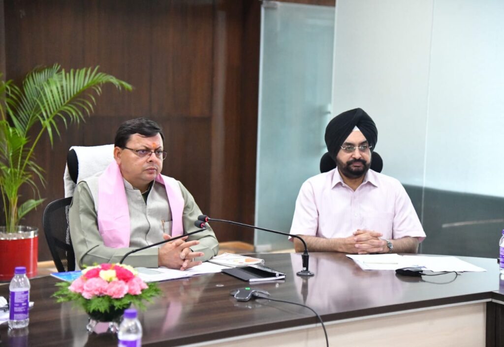 सीएम धामी ने सचिवालय में आपदा प्रबंधन की समीक्षा करते हुए कहा कि रेस्पोंस टाईम कम से कम होना चाहिए, हरदम अलर्ट रहने के दिए निर्देश । सीएम धामी ने सचिवालय में आपदा प्रबंधन की समीक्षा करते हुए कहा कि रेस्पोंस टाईम कम से कम होना चाहिए, हरदम अलर्ट रहने के दिए निर्देश ।