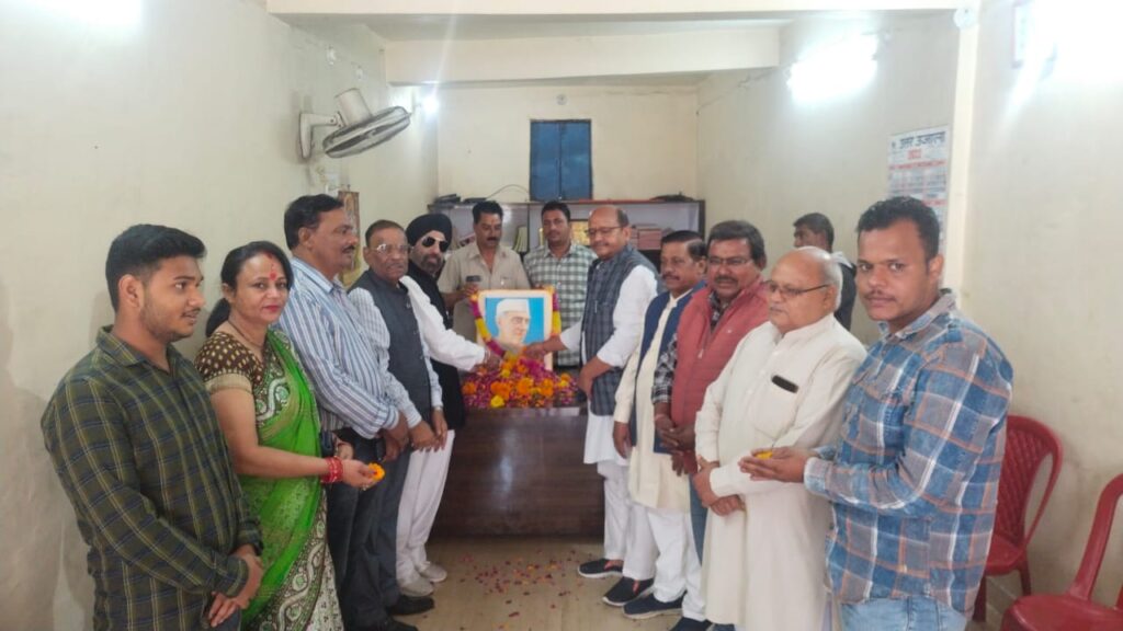 लालकुआं में कांग्रेस नेताओं ने किया नेहरू को याद! पढ़ें कहां मनाया…