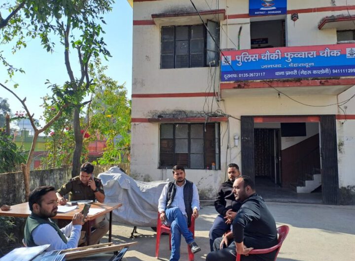 प्रदर्शन से पहले ही गिरफ्तार किए गए एनएसयूआई के छात्र, पुलिस मुख्यालय का करना था आज घेराव, पुलिस ने अरमानों में फेरा पानी।