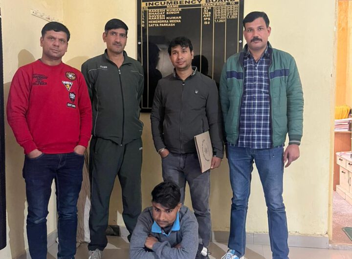 STF एवं साइबर क्राईम पुलिस, उत्तराखण्ड की देशभर में धरपकड़ जारी, मेवात हरियाणा से धरा धोखाधड़ी का आरोपी । NIU