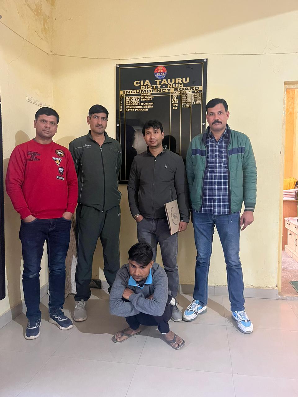 STF एवं साइबर क्राईम पुलिस, उत्तराखण्ड की देशभर में धरपकड़ जारी, मेवात हरियाणा से धरा धोखाधड़ी का आरोपी । NIU STF एवं साइबर क्राईम पुलिस, उत्तराखण्ड की देशभर में धरपकड़ जारी, मेवात हरियाणा से धरा धोखाधड़ी का आरोपी । NIU