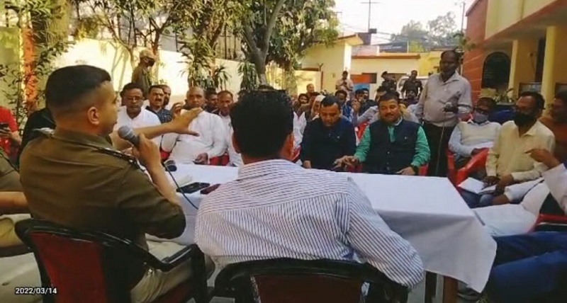 लालकुंवा: होली व शब ए बरात को लेकर कोतवाली में हुई बैठक ।