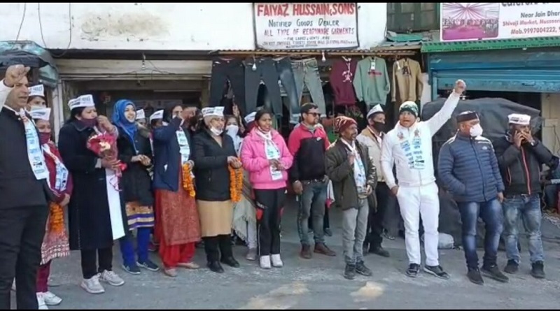 मसूरी में आम आदमी पार्टी के प्रत्याशी श्याम बोरा ने किया जनसम्पर्क !