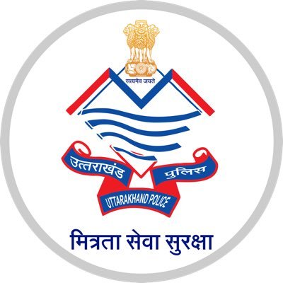 उत्तराखंड पुलिस : एक ही झटके में 1200 कॉन्स्टेबलों के तबादला आदेश हुए जारी ।
