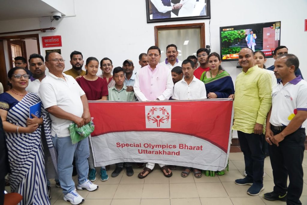 ओलंपिक वर्ल्ड समर गेम्स में प्रतिभाग कर रहे खिलाड़ियों को मुख्यमंत्री पुष्कर सिंह धामी ने दिया प्रोत्साहन | NIU ओलंपिक वर्ल्ड समर गेम्स में प्रतिभाग कर रहे खिलाड़ियों को मुख्यमंत्री पुष्कर सिंह धामी ने दिया प्रोत्साहन | NIU