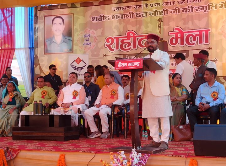 चमोली के इतिहास में पहली बार 17 मांगों की घोषणा एक साथ , विधायक के प्रस्तावों पर मुख्यमंत्री पुष्कर सिंह धामी ने लगाई  मोहर | NIU