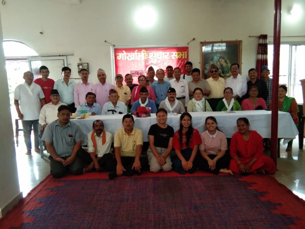 गोर्खाली सुधार सभा की सेलाकुई शाखा का वार्षिक अधिवेशन, मेघावियों को बांटी छात्रवृत्तियाँ| NIU गोर्खाली सुधार सभा की सेलाकुई शाखा का वार्षिक अधिवेशन, मेघावियों को बांटी छात्रवृत्तियाँ| NIU