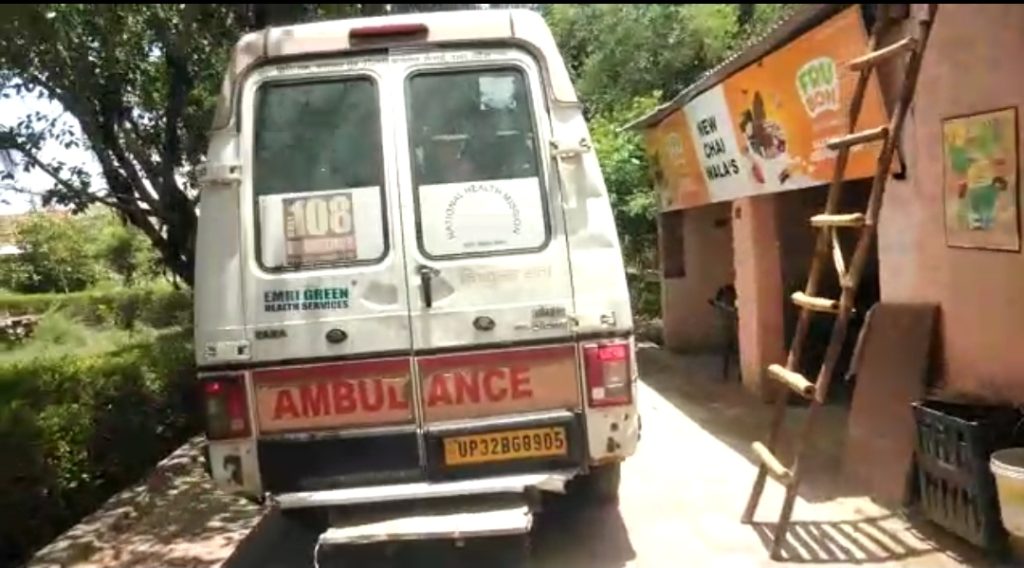 दुखद: यहां तलाब में गिरने से तीन भाइयों की मौत, मची चीख की पुकार । NIU दुखद: यहां तलाब में गिरने से तीन भाइयों की मौत, मची चीख की पुकार । NIU
