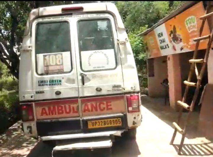 दुखद: यहां तलाब में गिरने से तीन भाइयों की मौत, मची चीख की पुकार । NIU