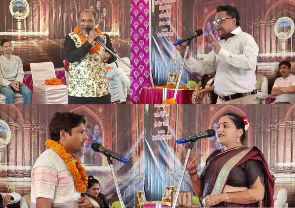 मसूरी में आयोजित हुआ कवि सम्मेलन, कवियों ने आपसी सौहार्द एवं भाईचारे का दिया संदेश | NIU मसूरी में आयोजित हुआ कवि सम्मेलन, कवियों ने आपसी सौहार्द एवं भाईचारे का दिया संदेश | NIU