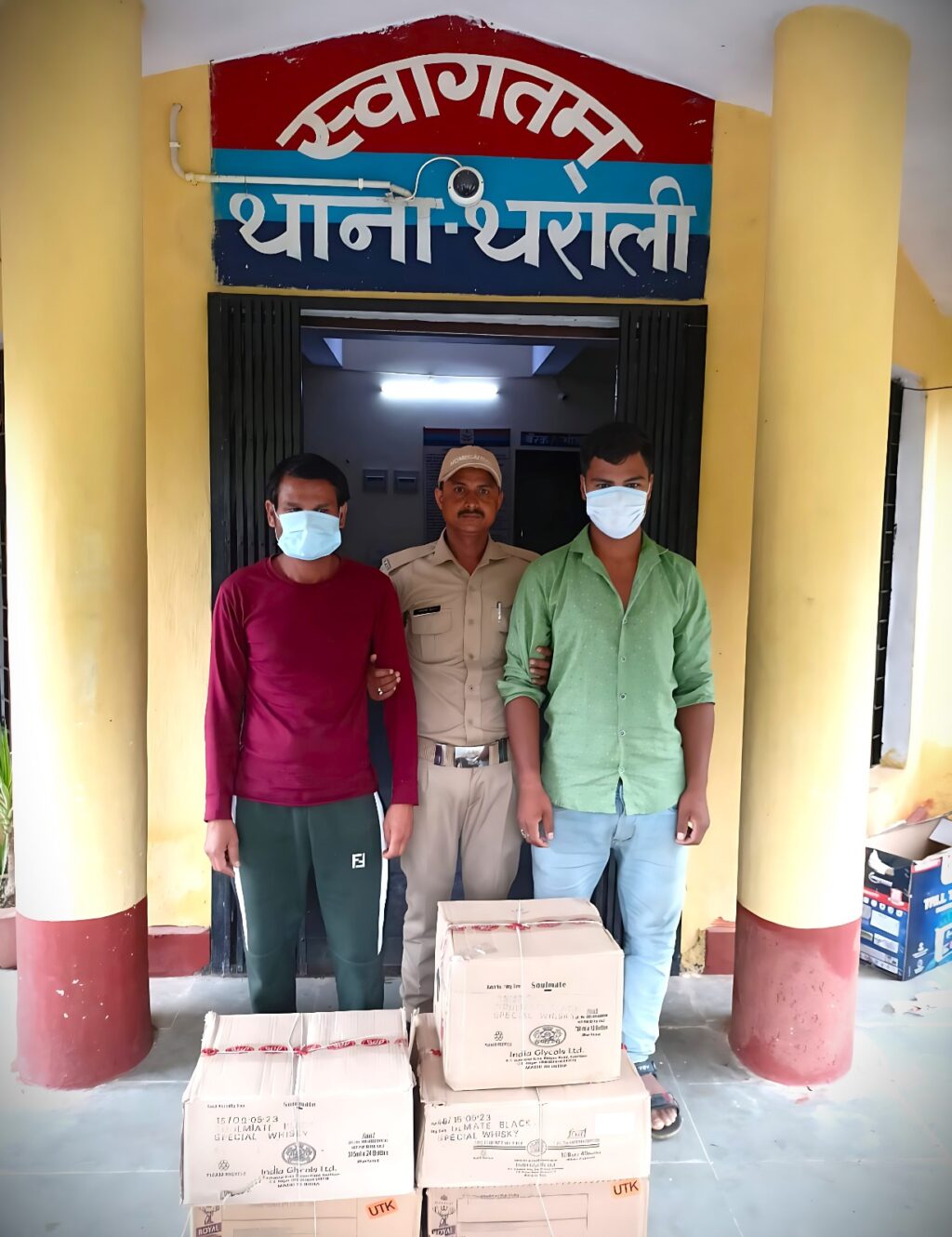 आखिर कौन है वह शराब माफिया जिसको पुलिस का भी नहीं डर! बेखौफ़ परिवहन करता है अवैध रूप से शराब| NIU आखिर कौन है वह शराब माफिया जिसको पुलिस का भी नहीं डर! बेखौफ़ परिवहन करता है अवैध रूप से शराब| NIU