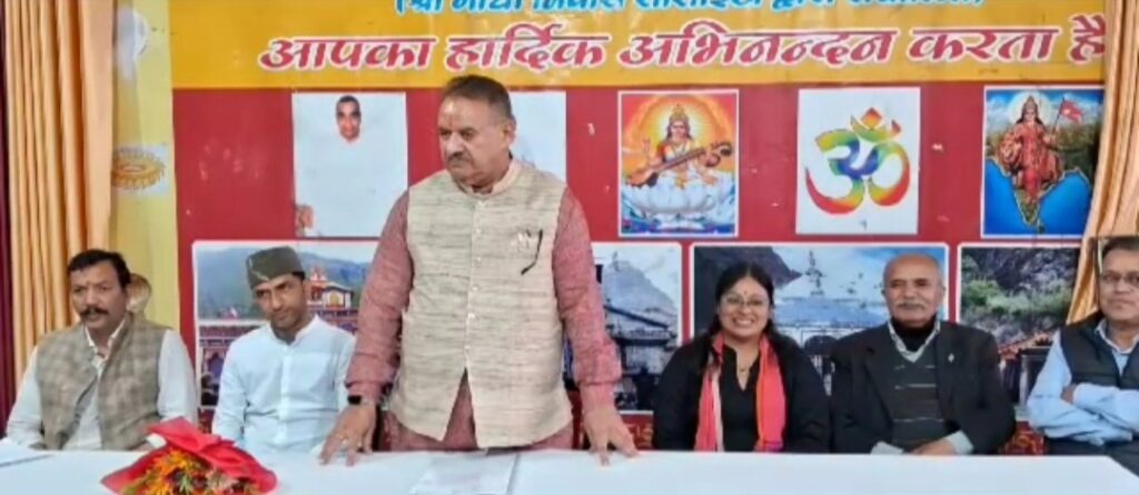 मसूरी में गणेश जोशी ने 2024 के चुनाव को लेकर मसूरी भाजपा कार्यकर्ताओं के साथ की बैठक, चुनाव की तैयारियों का लिया जायजा| NIU मसूरी में गणेश जोशी ने 2024 के चुनाव को लेकर मसूरी भाजपा कार्यकर्ताओं के साथ की बैठक, चुनाव की तैयारियों का लिया जायजा| NIU