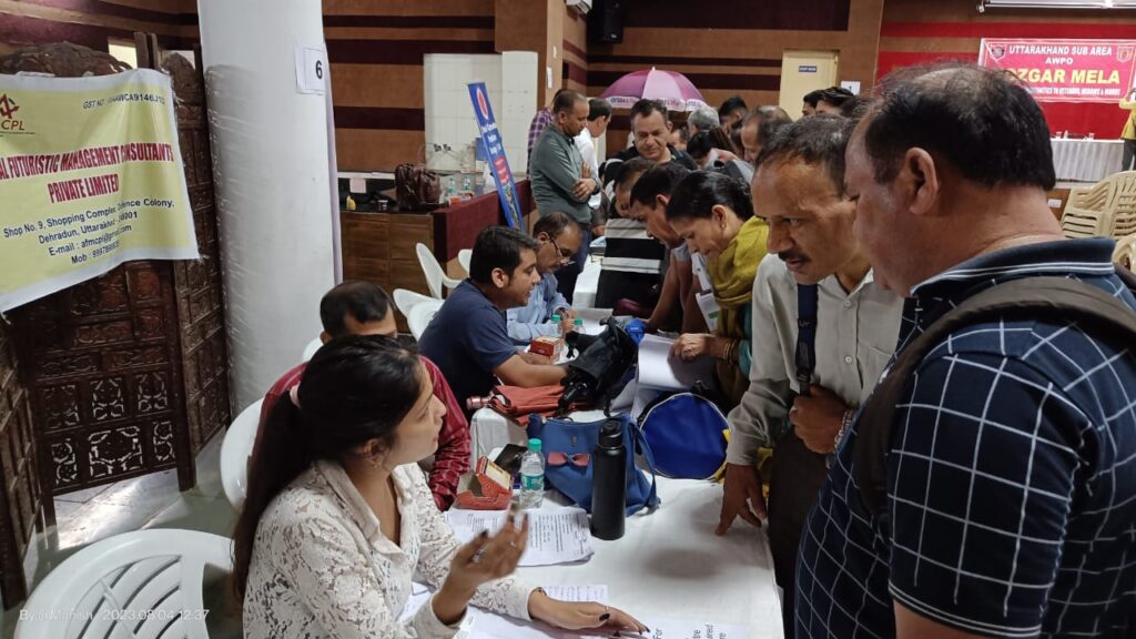 पूर्व सैनिकों, वीर नारियों और उनके आश्रितों के लिए रोज़गार मेले का हुआ आयोजन, मुख्यालय उत्तराखंड सब एरिया की सराहनीय पहल । NIU पूर्व सैनिकों, वीर नारियों और उनके आश्रितों के लिए रोज़गार मेले का हुआ आयोजन, मुख्यालय उत्तराखंड सब एरिया की सराहनीय पहल । NIU