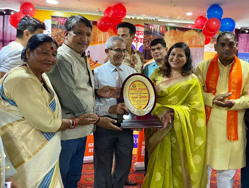 “देव भूमि नारी शक्ति सम्मान” से अपना परिवार सामाजिक संगठन की 51 मातृशक्तियां की गई सम्मानित । NIU
