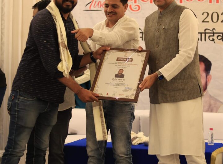 युवा उद्यमी दीप प्रकाश पंत को किया सौरभ बहुगुणा ने सम्मानित। NIU