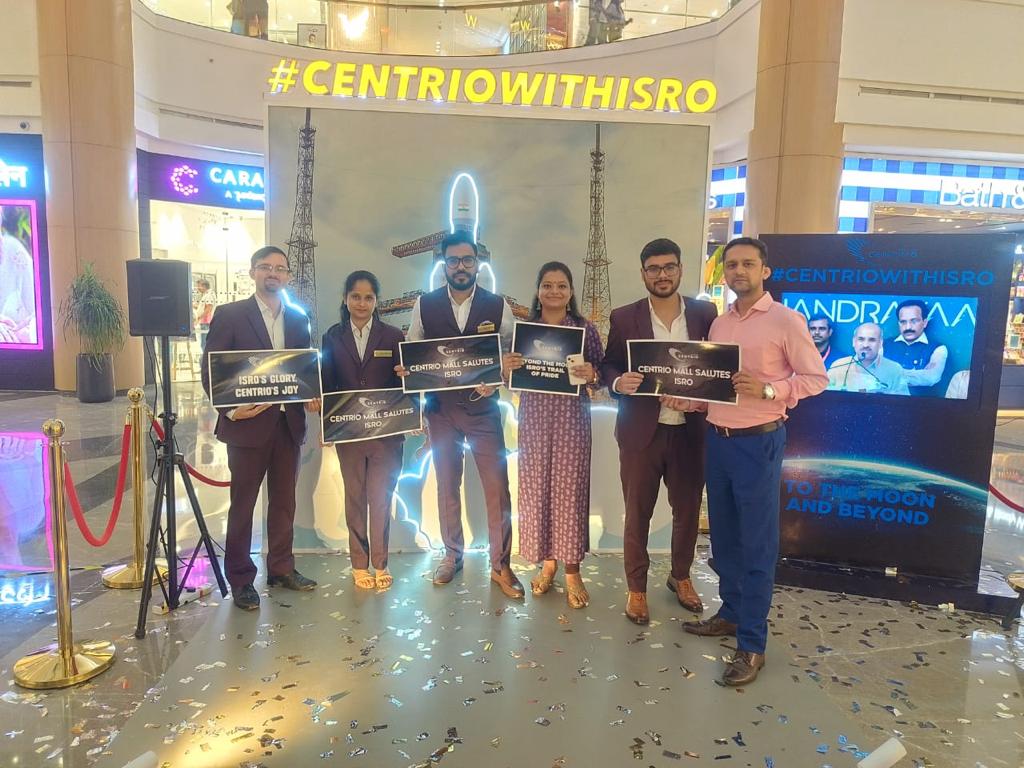 सेंट्रियो मॉल ने चंद्रयान 3 की चंद्र सफलता का मनाया जश्न। NIU सेंट्रियो मॉल ने चंद्रयान 3 की चंद्र सफलता का मनाया जश्न। NIU