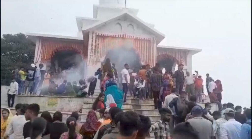 दो दिवसीय भदराज मेला हुआ संपन्न, हजारों की संख्या में श्रद्वालुओं ने किये दर्शन । NIU दो दिवसीय भदराज मेला हुआ संपन्न, हजारों की संख्या में श्रद्वालुओं ने किये दर्शन । NIU