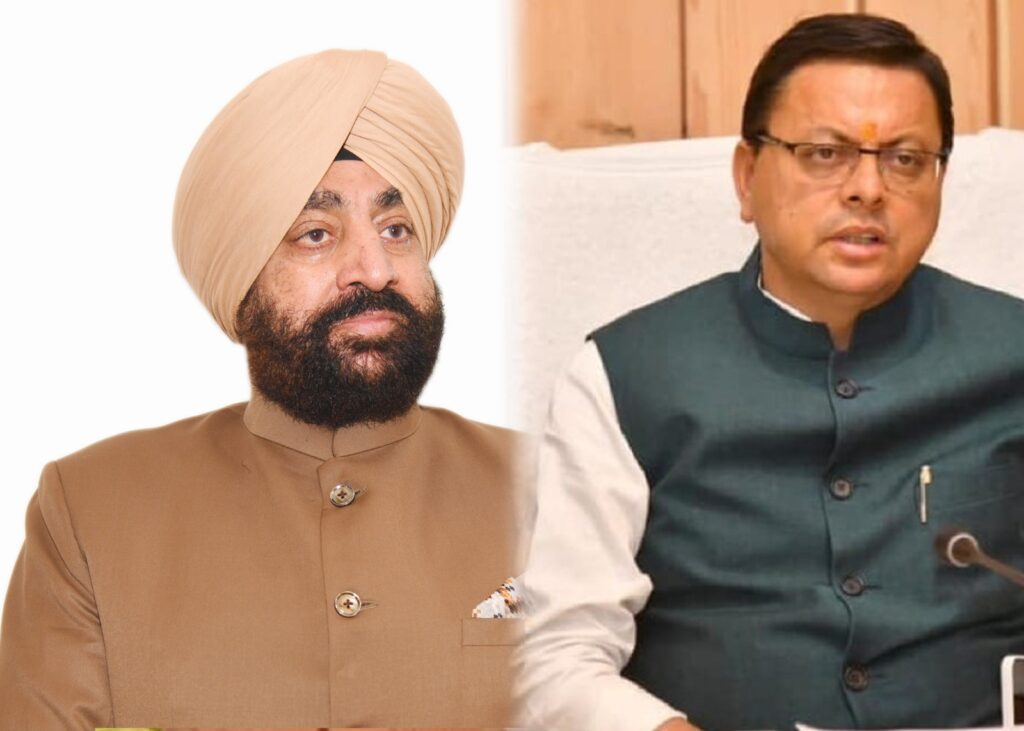 राज्यपाल व मुख्यमंत्री ने प्रदेशवासियों को दी हिन्दी दिवस की शुभकामनाएं। NIU राज्यपाल व मुख्यमंत्री ने प्रदेशवासियों को दी हिन्दी दिवस की शुभकामनाएं। NIU