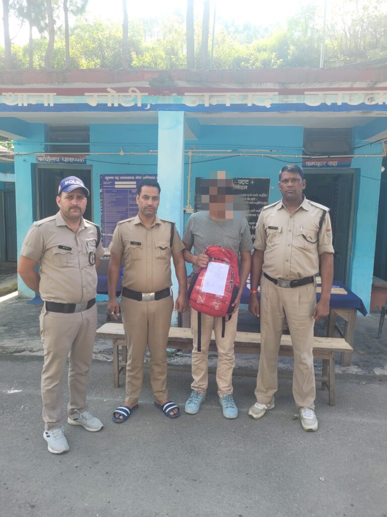 मोरी पुलिस व एसओजी की संयुक्त टीम ने 302 ग्राम अवैध चरस के साथ एक तस्कर को किया गिरफ्तार। NIU