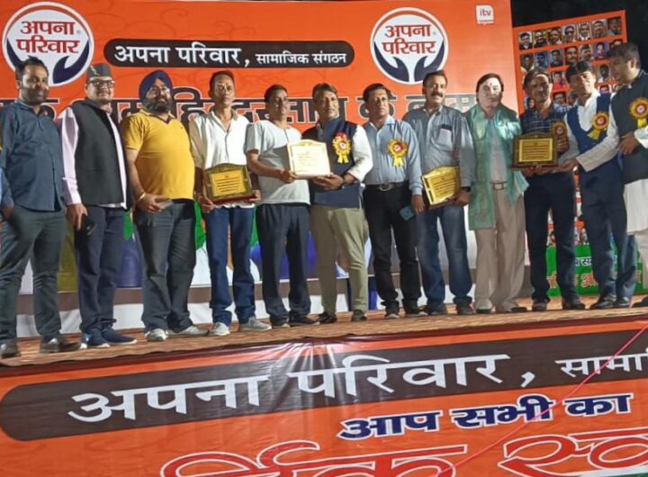 महात्मा गांधी और लाल बहादुर शास्त्री की जयंती पर    एक शाम हिंदुस्तान के नाम में देश भक्ति गीतों की धूम, अपना परिवार का सालाना समारोह। NIU