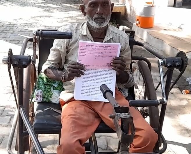 भू-माफियाओं के हौसले बुलंद, LMC पर मकान बनाकर धोखाधड़ी से दिव्यांग को बेचा, एफआईआर दर्ज। NIU भू-माफियाओं के हौसले बुलंद, LMC पर मकान बनाकर धोखाधड़ी से दिव्यांग को बेचा, एफआईआर दर्ज। NIU