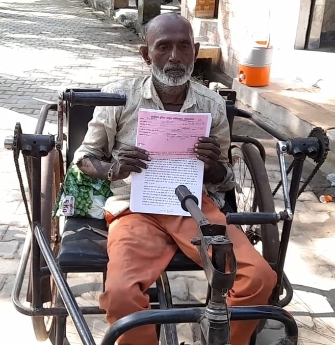 भू-माफियाओं के हौसले बुलंद, LMC पर मकान बनाकर धोखाधड़ी से दिव्यांग को बेचा, एफआईआर दर्ज। NIU भू-माफियाओं के हौसले बुलंद, LMC पर मकान बनाकर धोखाधड़ी से दिव्यांग को बेचा, एफआईआर दर्ज। NIU