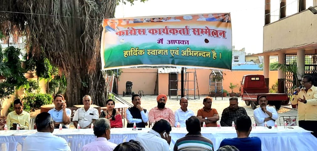 देहरादून के झंडा वार्ड में यूथ कांग्रेस की आगामी चुनावों के मद्धेनजर वार्ता, भाजपा ने कर दी देश की आर्थिकी चौपट- आरुषि सुंदरियाल। NIU देहरादून के झंडा वार्ड में यूथ कांग्रेस की आगामी चुनावों के मद्धेनजर वार्ता, भाजपा ने कर दी देश की आर्थिकी चौपट- आरुषि सुंदरियाल। NIU