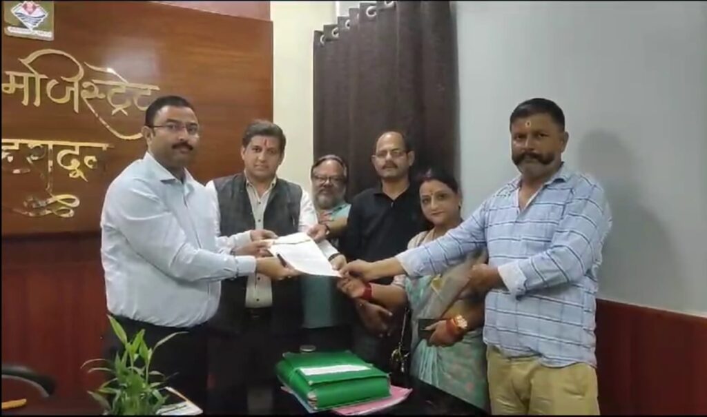 पर्यटन के नाम पर बढ़ती अपसंस्कृति पर आक्रोश में आरआरपी, सीएम को भेजा ज्ञापन। NIU पर्यटन के नाम पर बढ़ती अपसंस्कृति पर आक्रोश में आरआरपी, सीएम को भेजा ज्ञापन। NIU