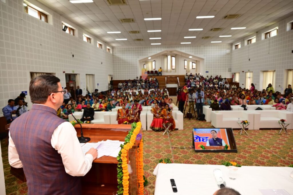 मुख्यमंत्री पुष्कर सिंह धामी ने आंगनबाड़ी और मिनी आंगनबाड़ी कार्यकर्तियों के लिए नियुक्ति पत्र वितरित किए। NIU मुख्यमंत्री पुष्कर सिंह धामी ने आंगनबाड़ी और मिनी आंगनबाड़ी कार्यकर्तियों के लिए नियुक्ति पत्र वितरित किए। NIU