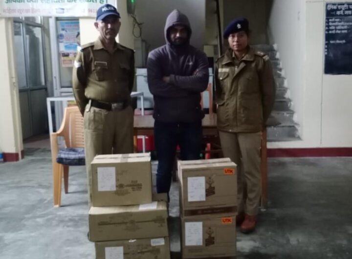 नशा तस्करों पर पुलिस की कार्रवाई लगातार जारी, 5 पेटी अवैध अंग्रेजी शराब के साथ एक तस्कर गिरफ्तार। NIU