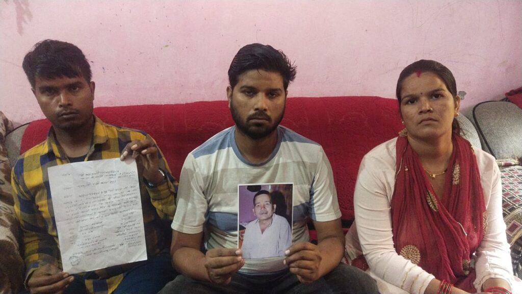 परिवार ने लगाई गुहार, पीड़ित परिवार को चौखट तक के चक्कर लगाने पड़ रहे हैं, पुलिस कर रही खानापूर्ति। NIU