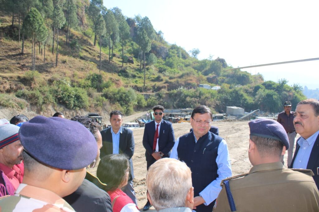सिलक्यारा टनल UPDATE: मुख्यमंत्री पुष्कर सिंह धामी राहत और बचाव कार्य का निरीक्षण करने सिलक्यारा पहुंचे। NIU सिलक्यारा टनल UPDATE: मुख्यमंत्री पुष्कर सिंह धामी राहत और बचाव कार्य का निरीक्षण करने सिलक्यारा पहुंचे। NIU