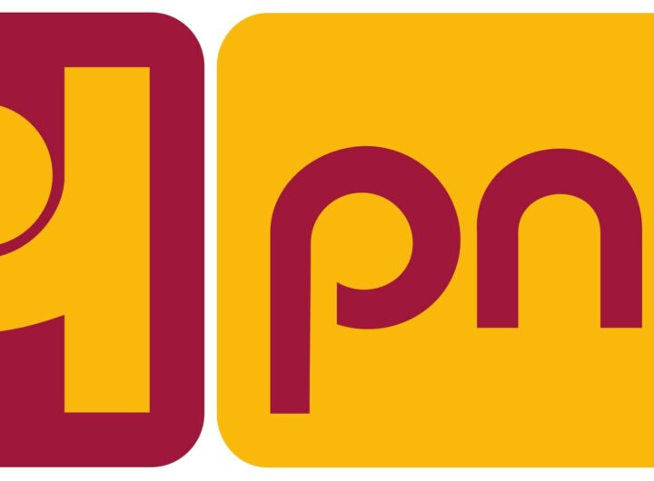 अब घर बैठे लीजिए गोल्ड लोन, PNB ने जारी की ये आकर्षक स्कीम, पढ़ें पूरी खबर। NIU