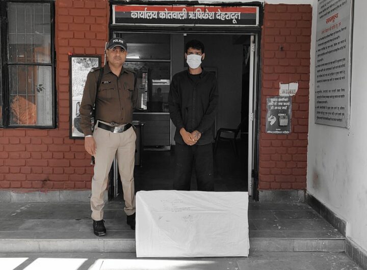 बंद घर का ताला तोडकर सामान चुराने वाले 01 अभियुक्त को पुलिस ने किया गिरफ्तार। NIU