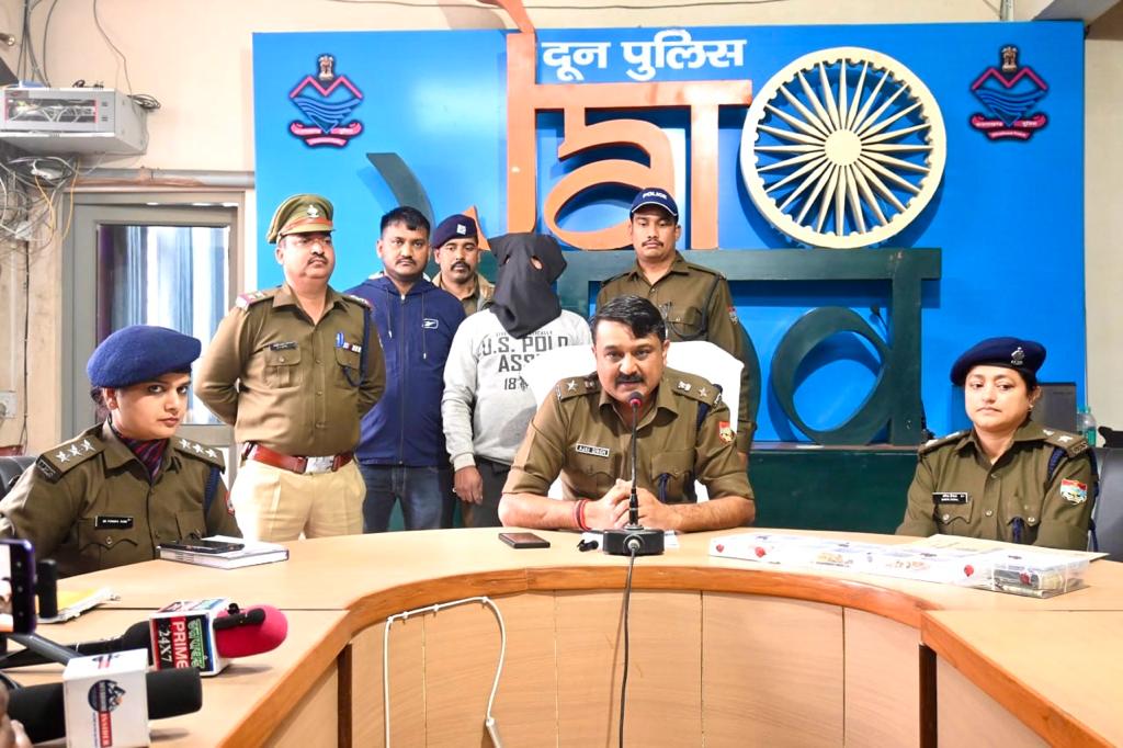 बसंत विहार क्षेत्रान्तर्गत नहर में महिला व पुरूष के शव मिलने की घटना का दून पुलिस ने किया खुलासा। NIU