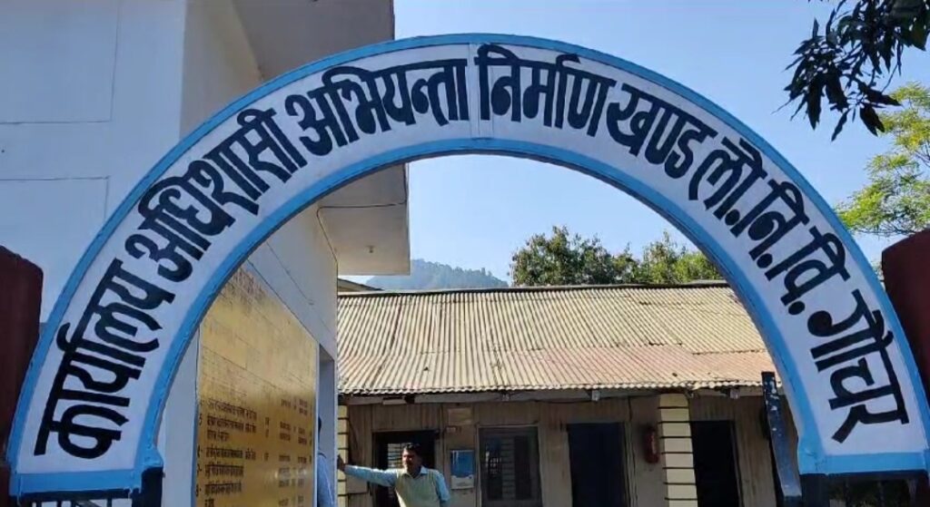 नैनीसेंण मोटरमार्ग में खस्ताहाली: क्या है वजह?। NIU नैनीसेंण मोटरमार्ग में खस्ताहाली: क्या है वजह?। NIU