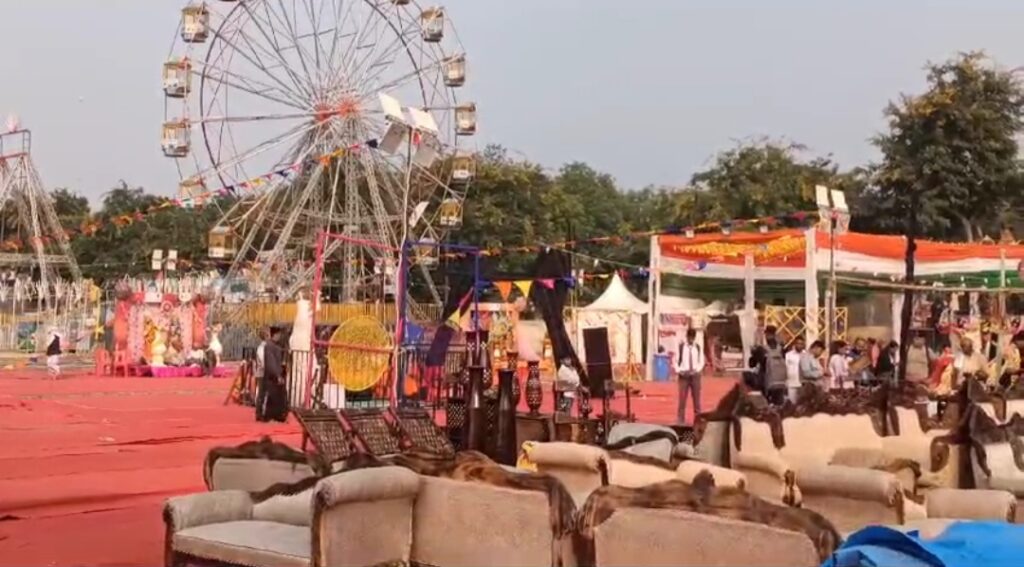 23 नवंबर कल प्रधानमंत्री का एक दिवसीय संभावित दौरा। NIU 23 नवंबर कल प्रधानमंत्री का एक दिवसीय संभावित दौरा। NIU